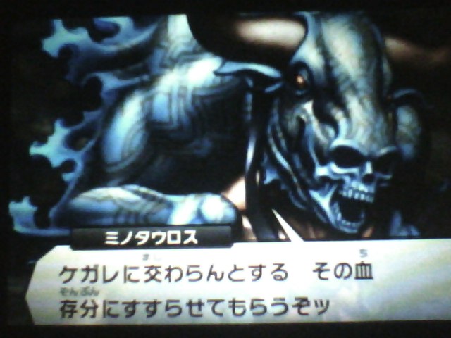 f:id:sekaijyusaya:20220112184414j:plain