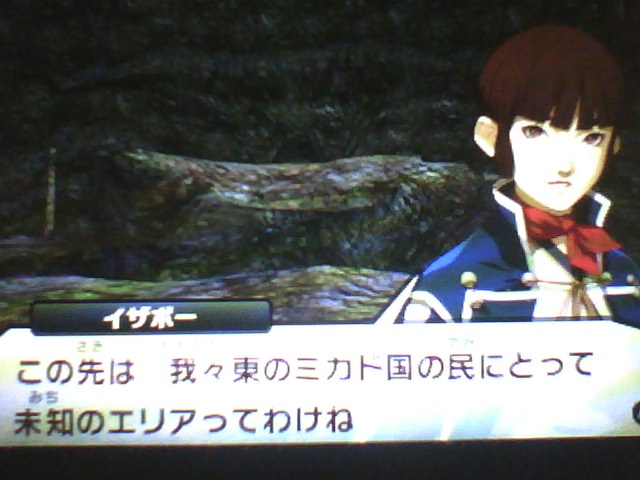 f:id:sekaijyusaya:20220112184701j:plain