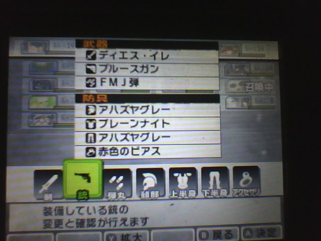 f:id:sekaijyusaya:20220112184824j:plain