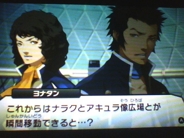 f:id:sekaijyusaya:20220112185049j:plain