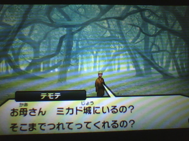 f:id:sekaijyusaya:20220112185128j:plain