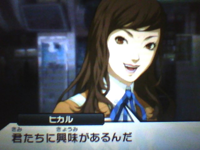 f:id:sekaijyusaya:20220125180436j:plain