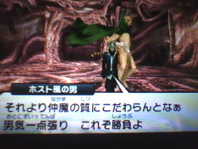 f:id:sekaijyusaya:20220125180951j:plain