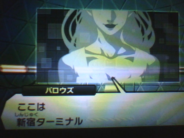 f:id:sekaijyusaya:20220125180954j:plain