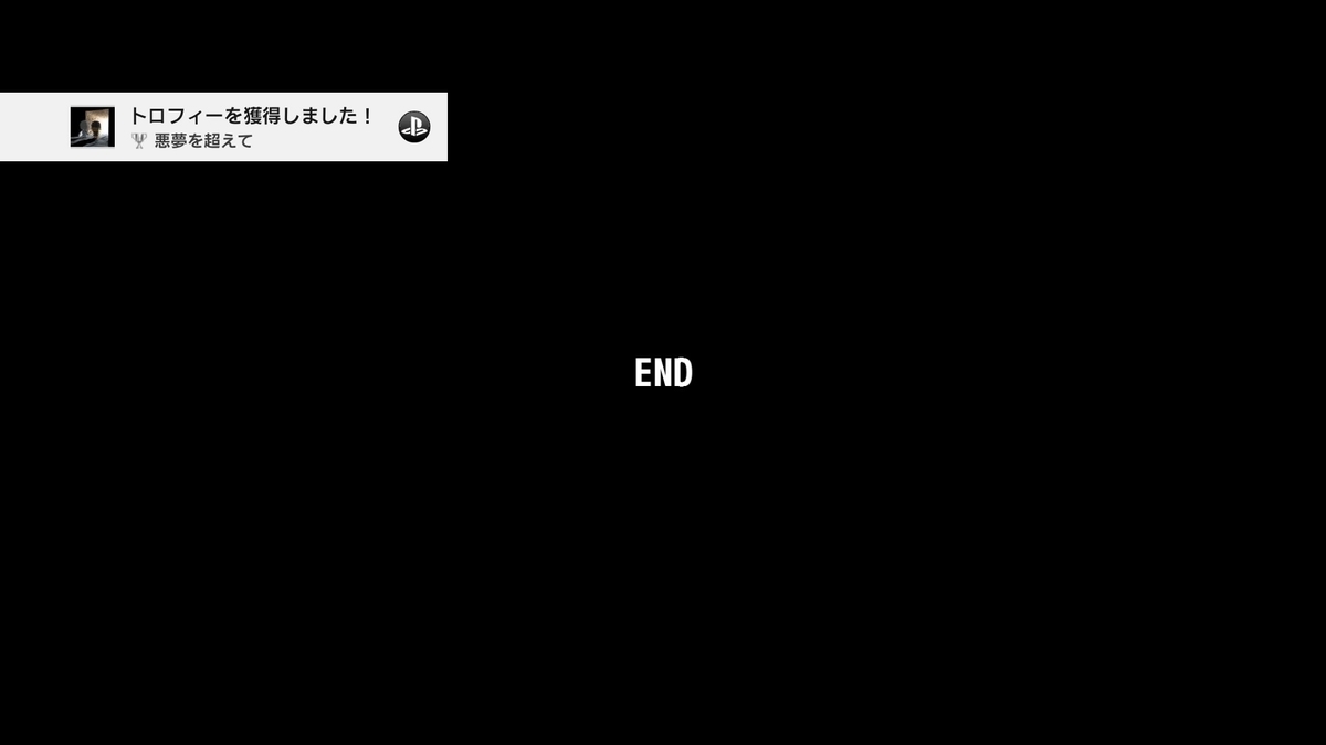 f:id:sekaijyusaya:20220125182308j:plain