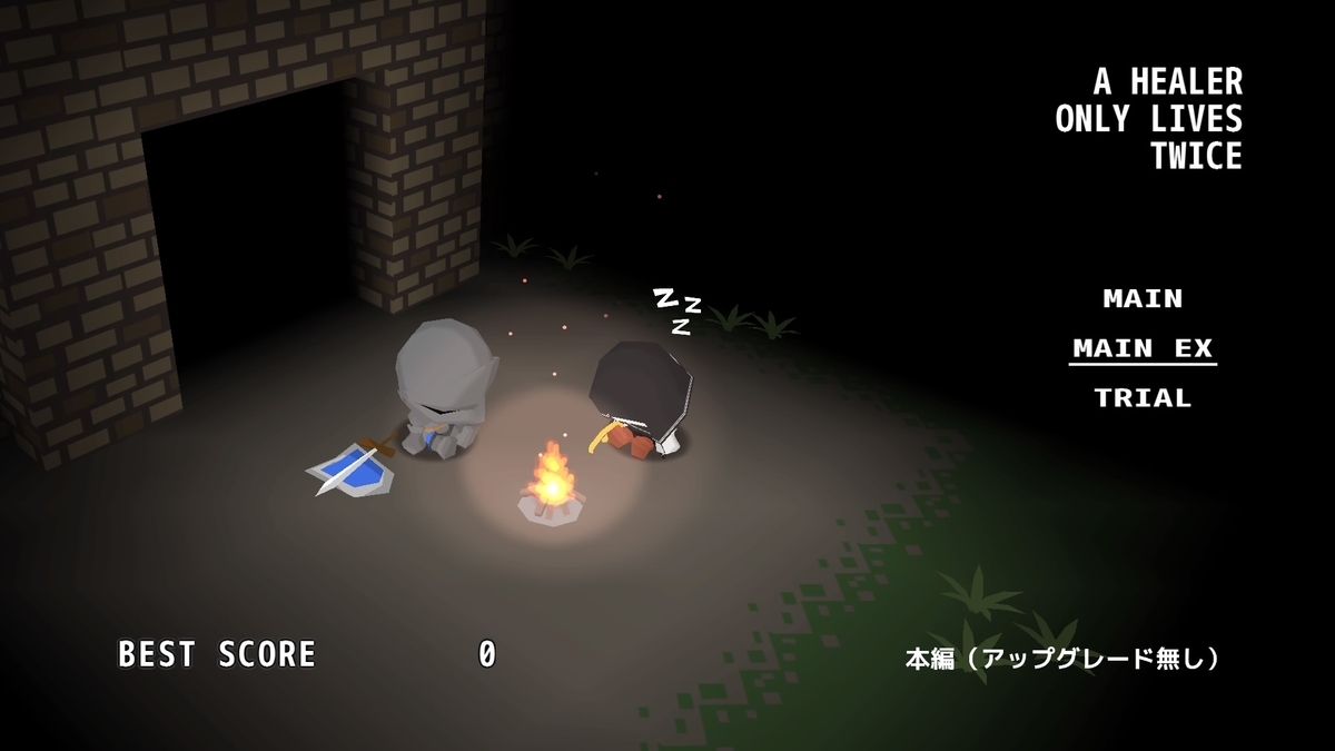 f:id:sekaijyusaya:20220125183403j:plain