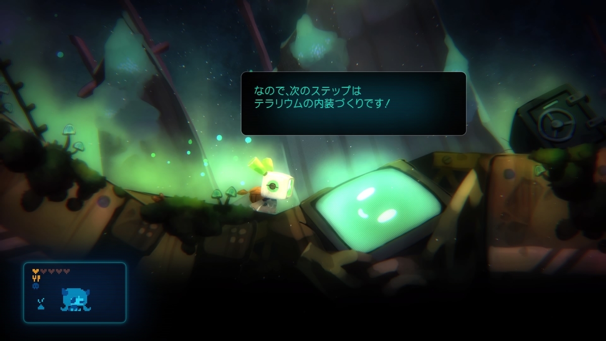 f:id:sekaijyusaya:20220309183854j:plain