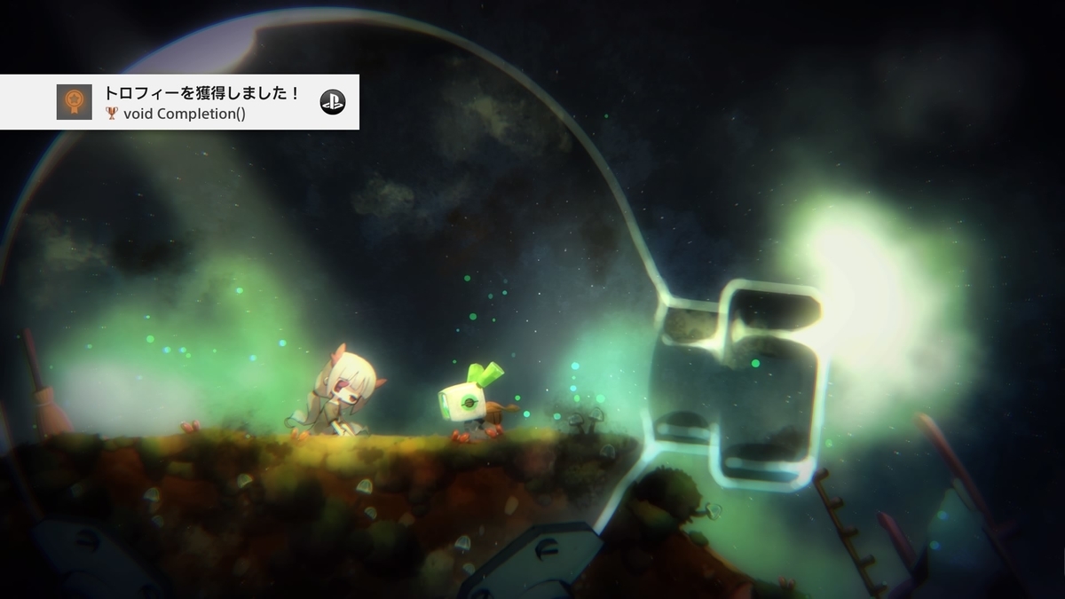 f:id:sekaijyusaya:20220309183954j:plain