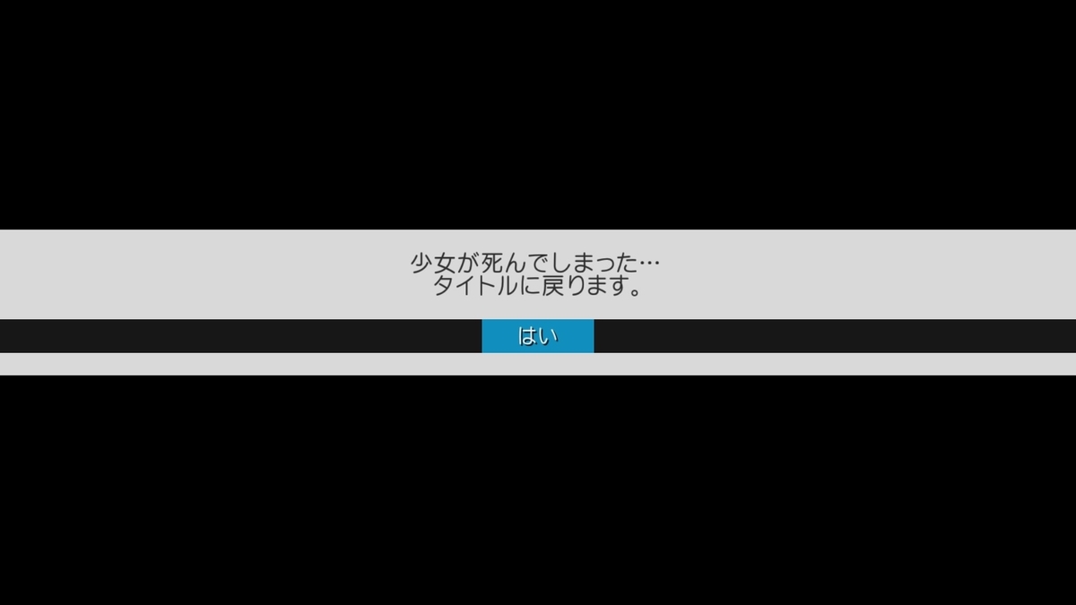 f:id:sekaijyusaya:20220309184229j:plain