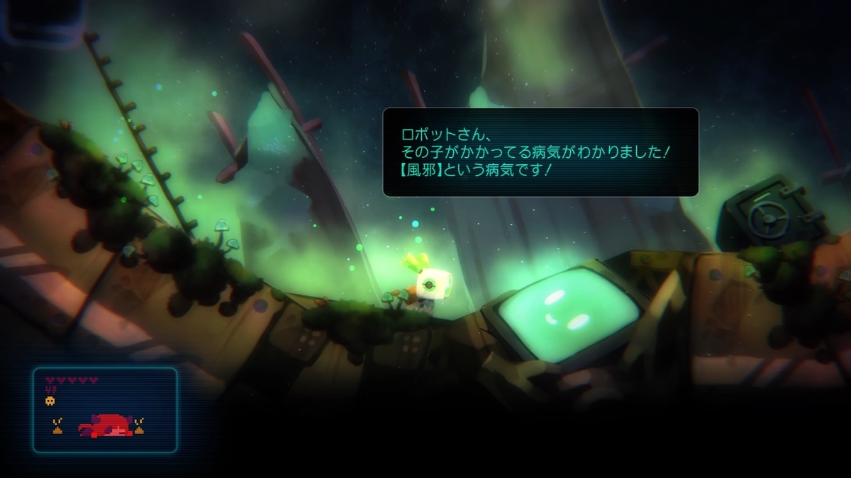 f:id:sekaijyusaya:20220309184401j:plain