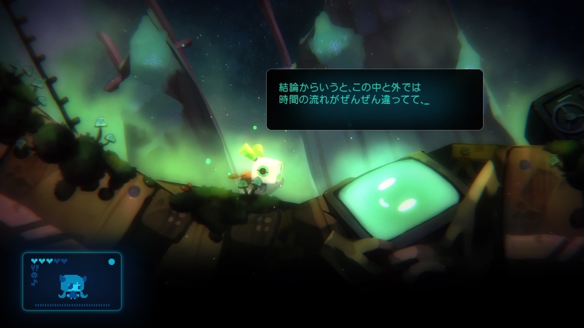 f:id:sekaijyusaya:20220317184047j:plain