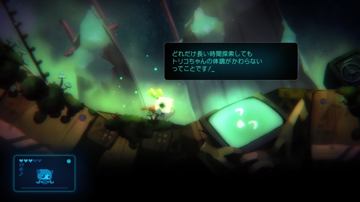 f:id:sekaijyusaya:20220317184050j:plain