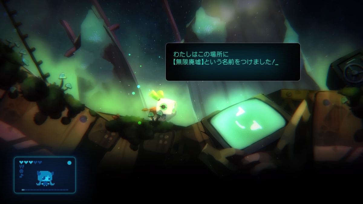 f:id:sekaijyusaya:20220317184201j:plain