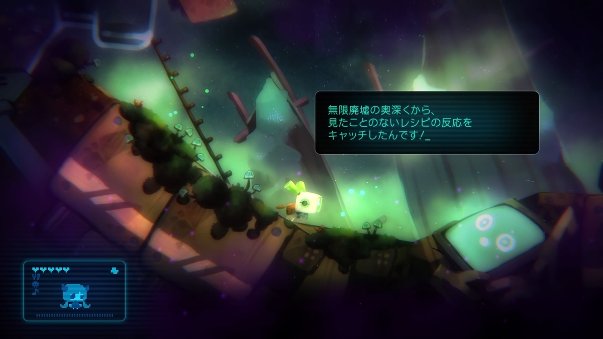 f:id:sekaijyusaya:20220317184346j:plain