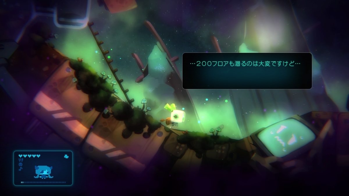 f:id:sekaijyusaya:20220317184349j:plain