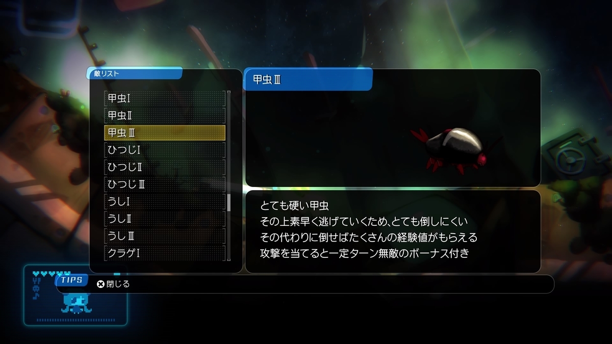 f:id:sekaijyusaya:20220322194659j:plain