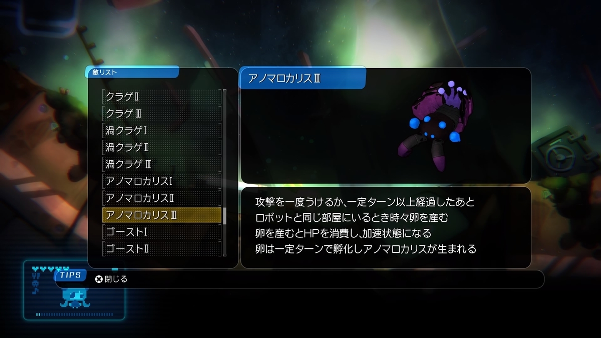 f:id:sekaijyusaya:20220322194702j:plain