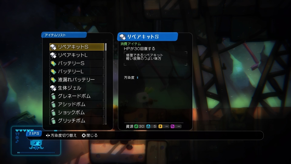 f:id:sekaijyusaya:20220324194250j:plain