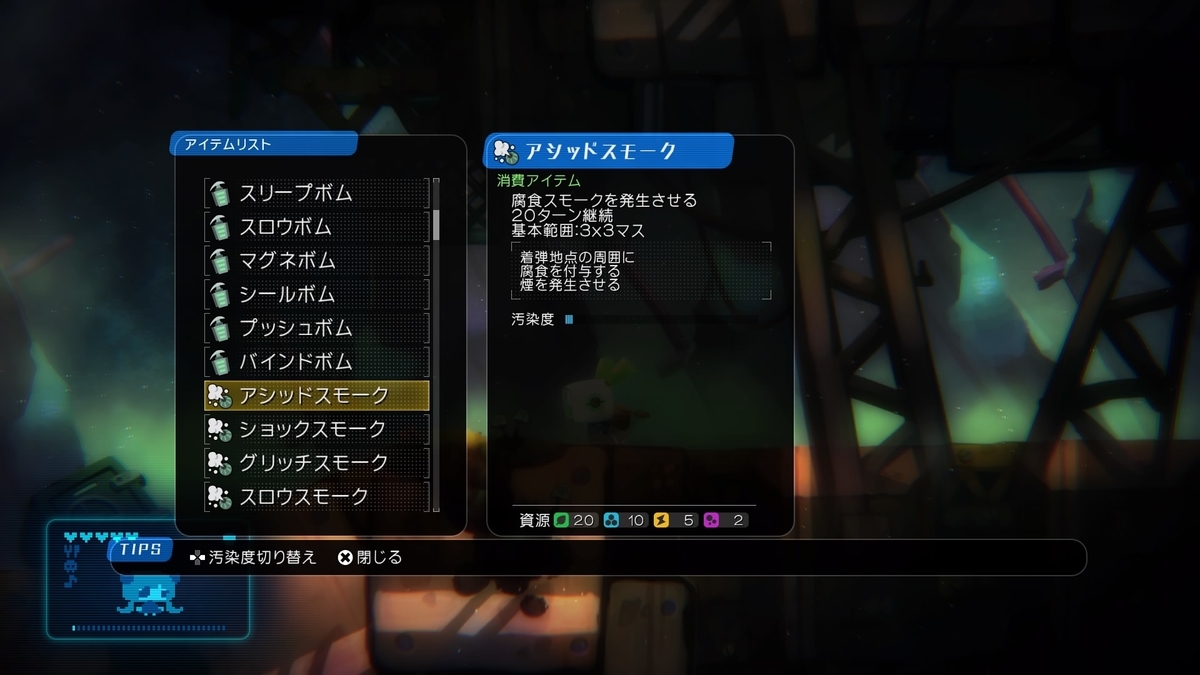 f:id:sekaijyusaya:20220324194254j:plain