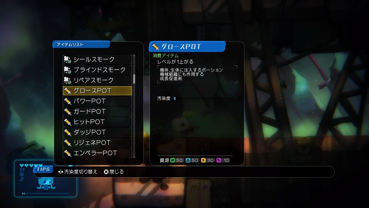 f:id:sekaijyusaya:20220324194311j:plain