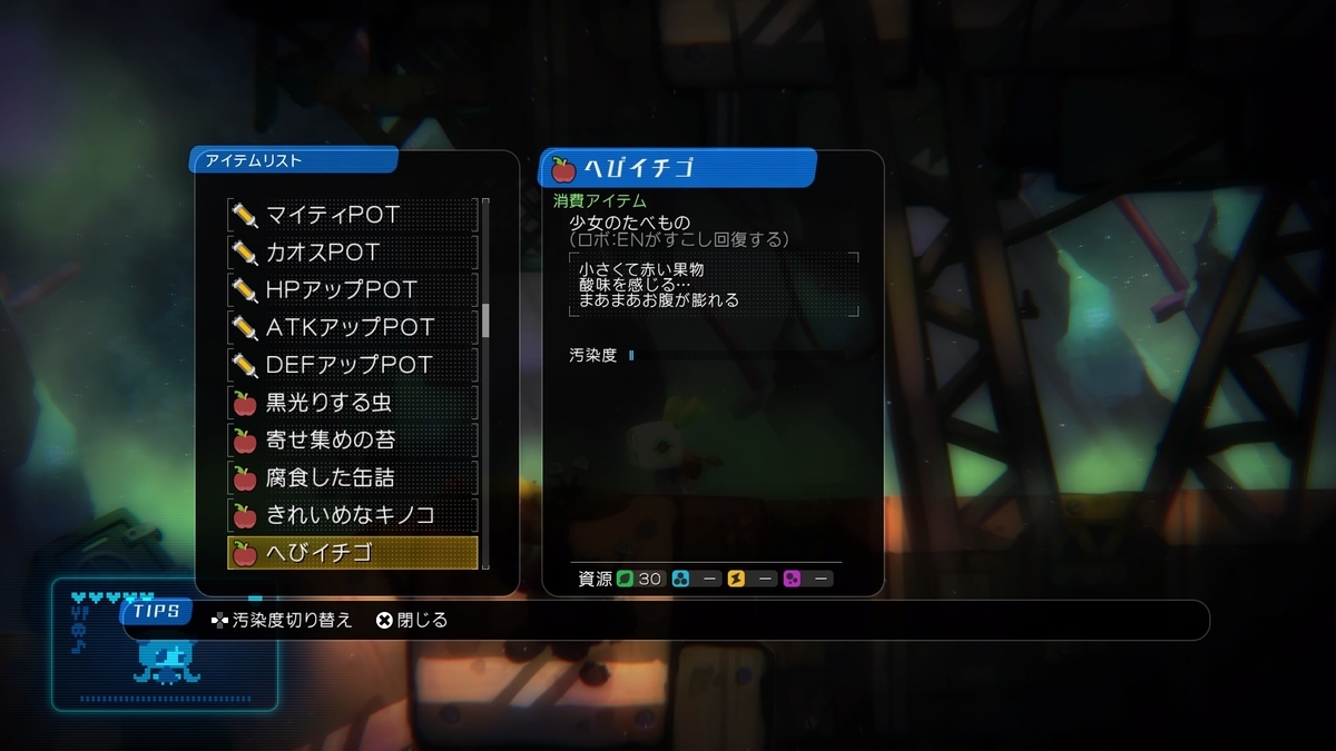 f:id:sekaijyusaya:20220324194315j:plain