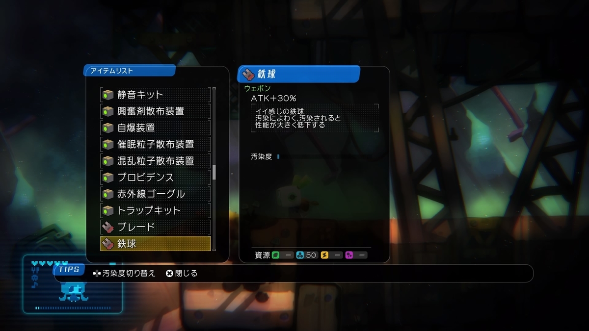 f:id:sekaijyusaya:20220324194345j:plain