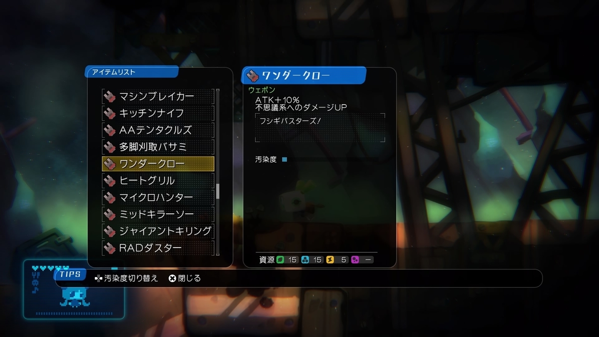 f:id:sekaijyusaya:20220324194415j:plain