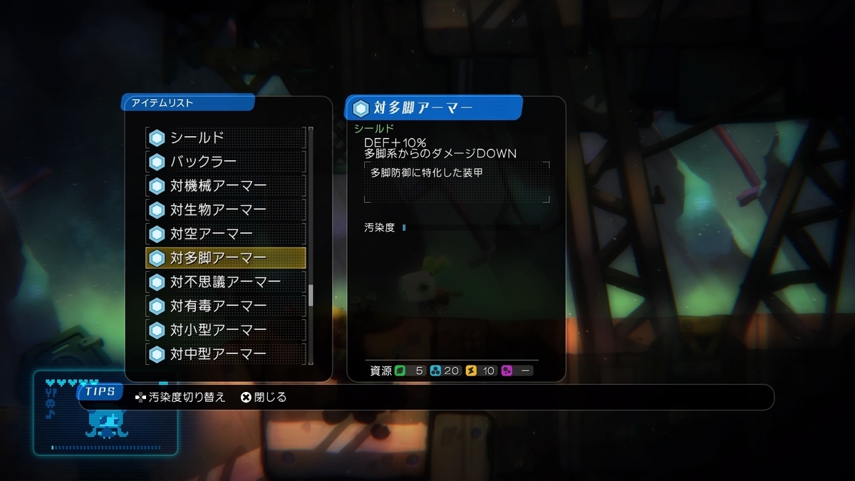 f:id:sekaijyusaya:20220324194418j:plain