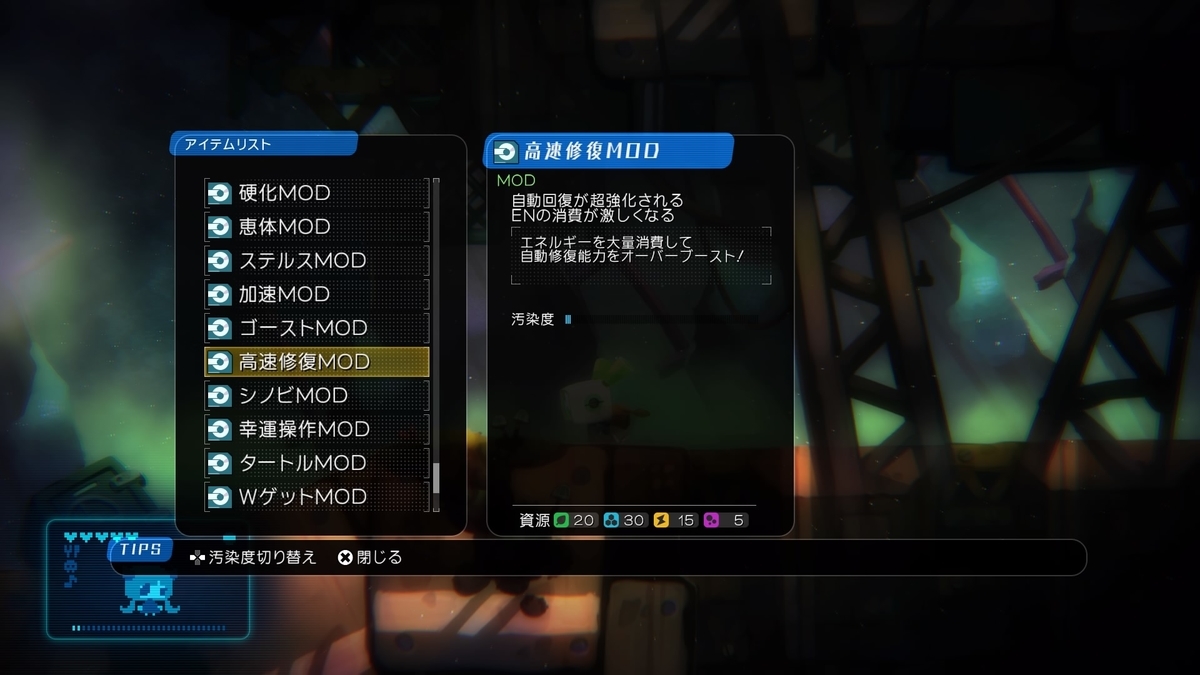 f:id:sekaijyusaya:20220324194448j:plain