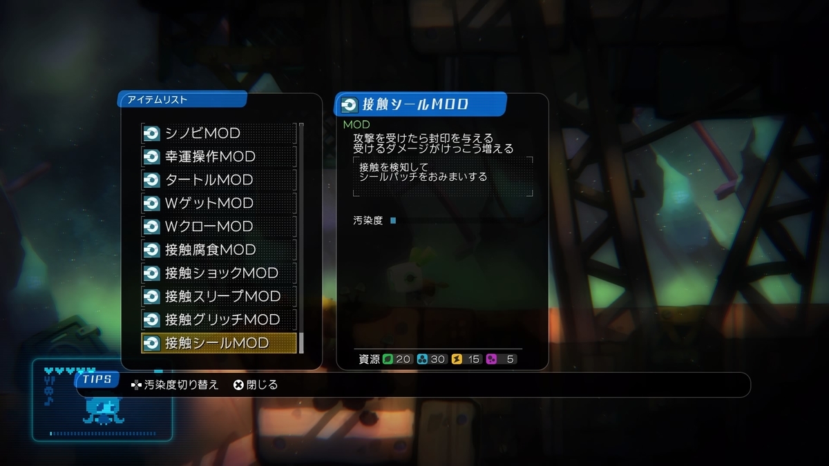 f:id:sekaijyusaya:20220324194512j:plain