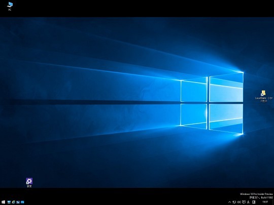 f:id:sgrmatha:20151230190030j:image f:id:sgrmatha:20151230190030j:image