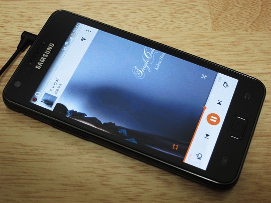 f:id:sgrmatha:20151230211320j:image f:id:sgrmatha:20151230211320j:image