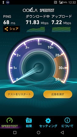 f:id:sgrmatha:20160923214756j:image f:id:sgrmatha:20160923214756j:image