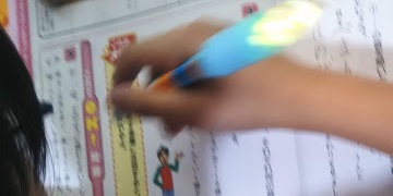 f:id:shimausj:20210317093419j:plain