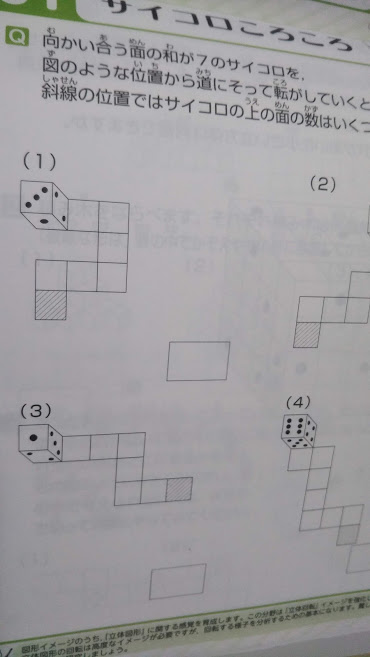 f:id:shimausj:20210428221545j:plain