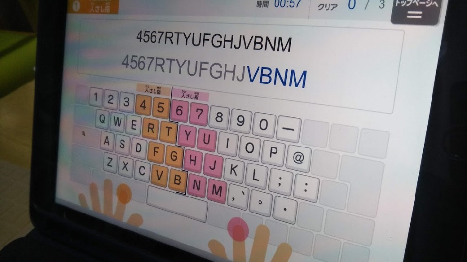 f:id:shimausj:20210513124617j:plain