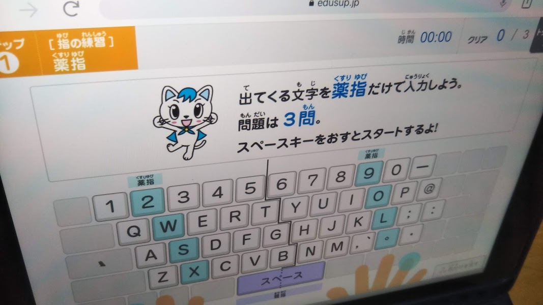 f:id:shimausj:20210513124635j:plain