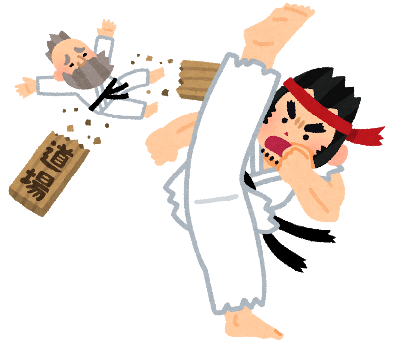 f:id:shinyorke:20191228223317p:plain f:id:shinyorke:20191228223317p:plain