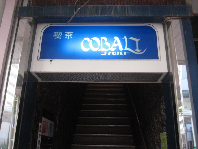 f:id:simba07ljx:20210810212742j:plain