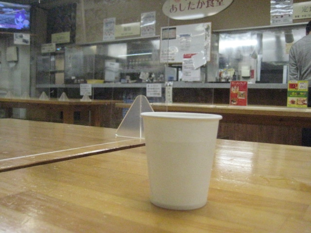 f:id:simba07ljx:20220323201921j:plain