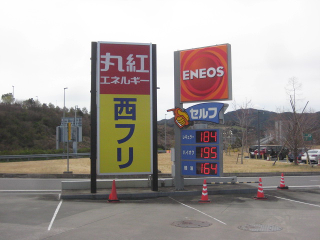 f:id:simba07ljx:20220323203126j:plain