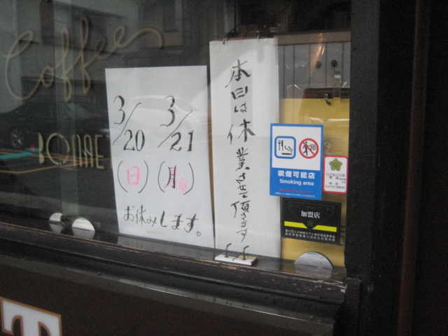 f:id:simba07ljx:20220323205859j:plain