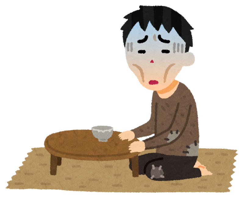 f:id:simplearchitect:20201210163842p:plain