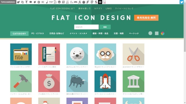 f:id:siriusboy:20200621031004j:plain f:id:siriusboy:20200621031004j:plain