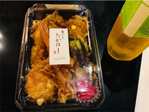 f:id:snusmumriken2016:20181029081026j:image f:id:snusmumriken2016:20181029081026j:image