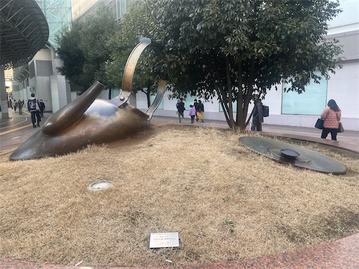 f:id:snusmumriken2016:20230122125514j:image f:id:snusmumriken2016:20230122125514j:image