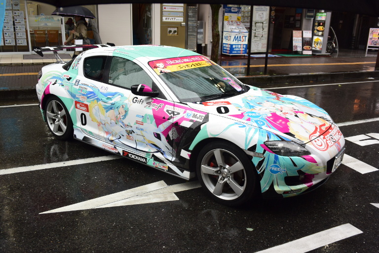 f:id:spanglemaker:20171022111734j:image f:id:spanglemaker:20171022111734j:image