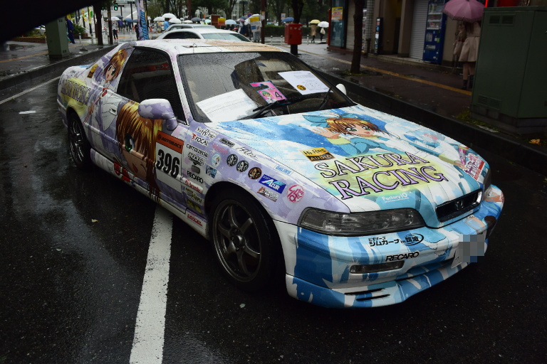 f:id:spanglemaker:20171022111858j:image f:id:spanglemaker:20171022111858j:image