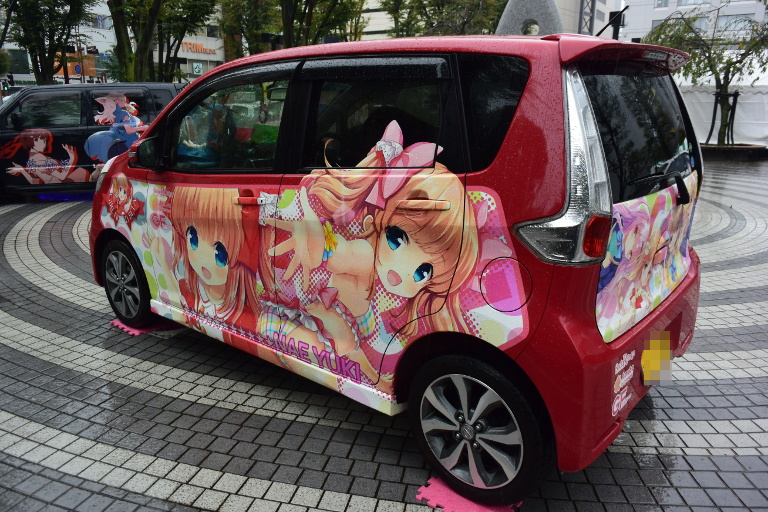 f:id:spanglemaker:20171022112514j:image f:id:spanglemaker:20171022112514j:image