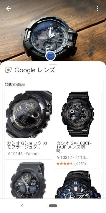 f:id:spanglemaker:20190707113907p:image f:id:spanglemaker:20190707113907p:image